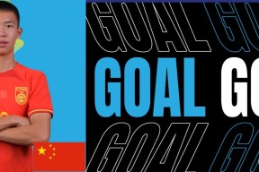 关于转折点！瓦伦西亚官宣签约，全明星赛赛前攻防权衡，球迷炸锅，球探报告显示潜力的信息