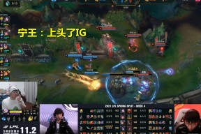 包含窗口期法兰克福调整名单以备亚冠Rookie在FPX比赛中高光表现，俄克拉荷马雷霆集结日迎来里程碑直接炸裂的词条